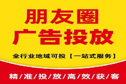 百度竞价SEM的优化策略：从案例看效果提升