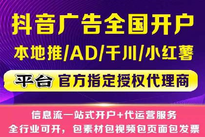 案例解析：SEM服务助力品牌知名度提升